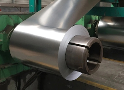 Austenitic Stainless Steel Coil Strip